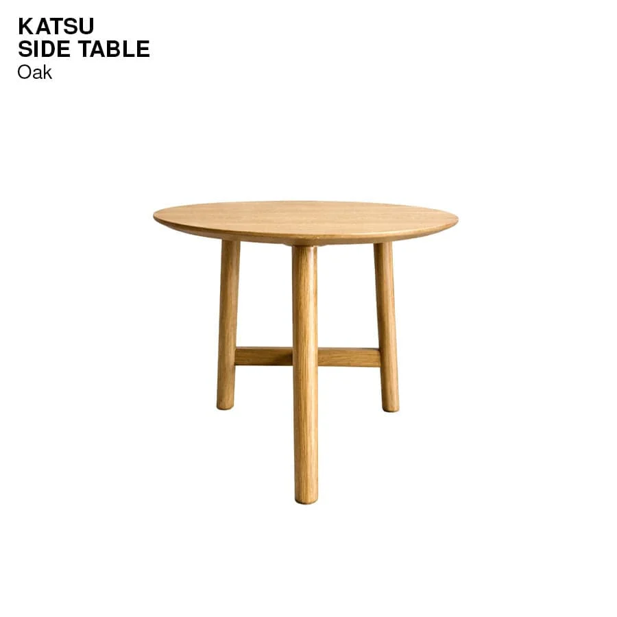 Katsu Side Table - Image 11