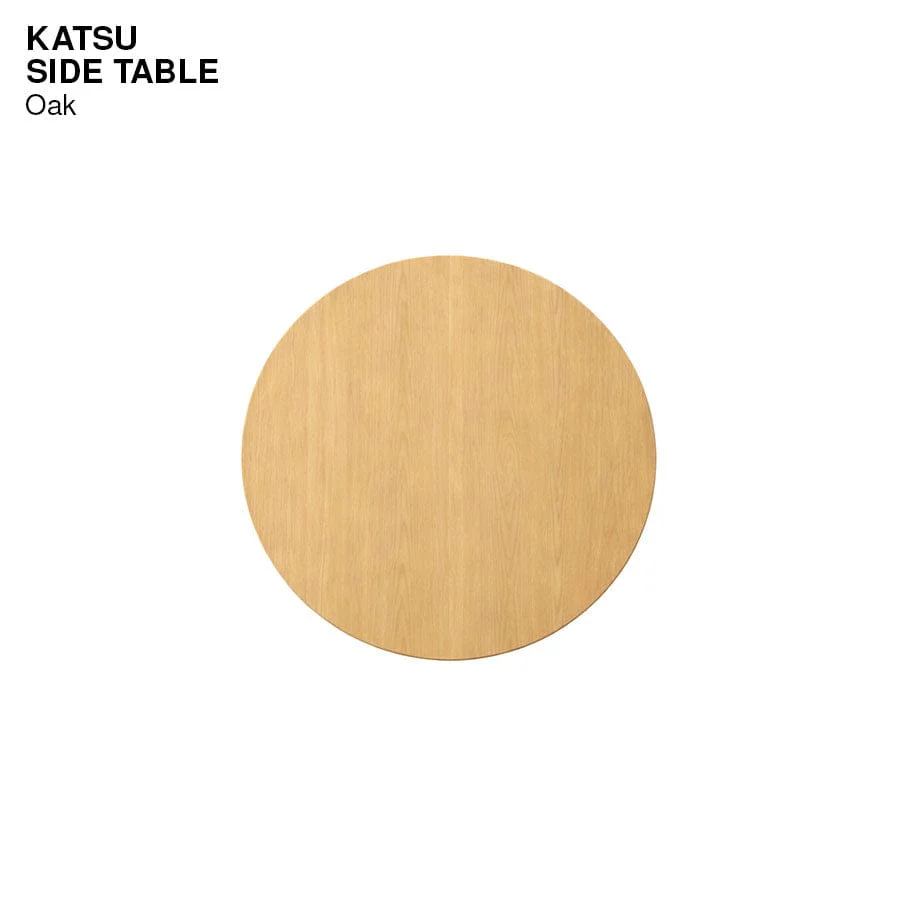 Katsu Side Table - Image 12