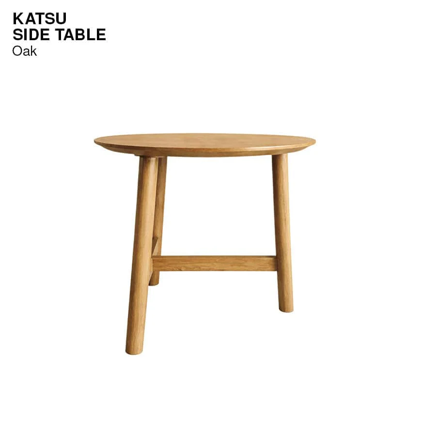 Katsu Side Table - Image 13